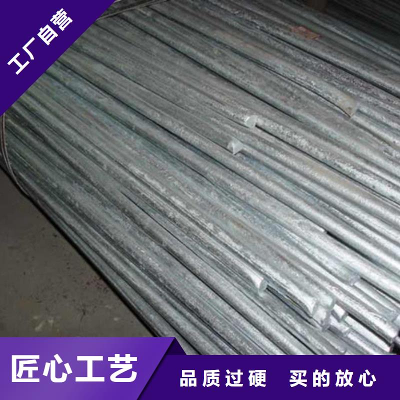 圆钢,环保紫铜排品质过硬