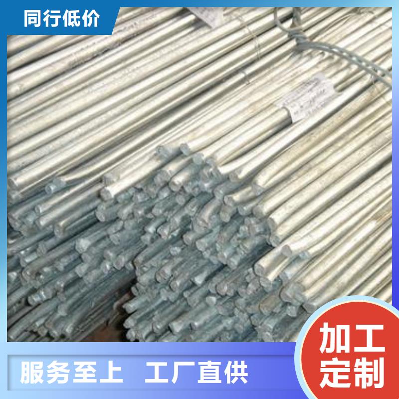 圆钢,环保紫铜排品质过硬