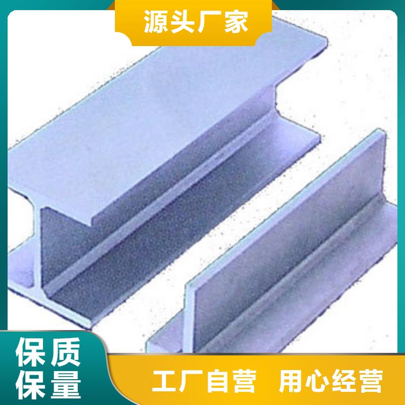 工字钢异型紫铜管专注产品质量与服务