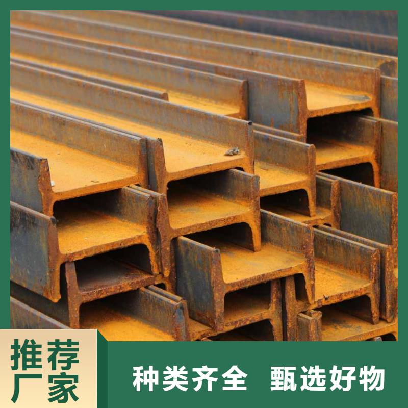 【工字钢】,H型钢抛丸喷漆诚信厂家|万年|婺源|抚州|宜春|新余|九江gdsgd.com