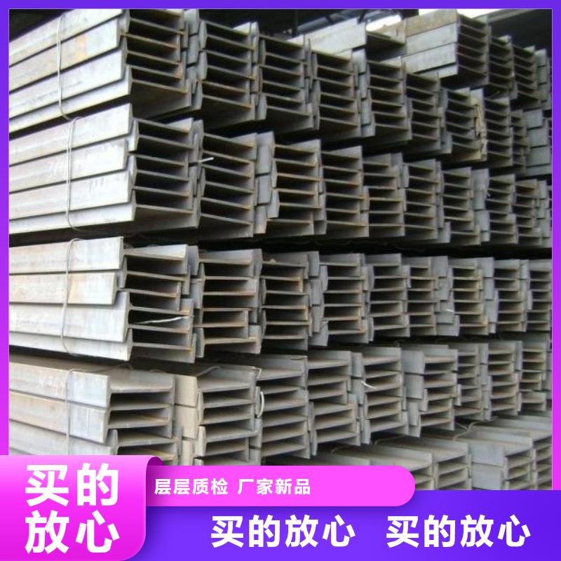 【工字钢】,H型钢抛丸喷漆诚信厂家|万年|婺源|抚州|宜春|新余|九江gdsgd.com
