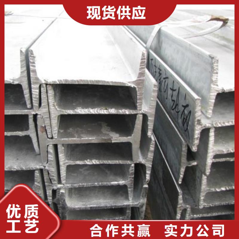 工字钢长铜排厂家