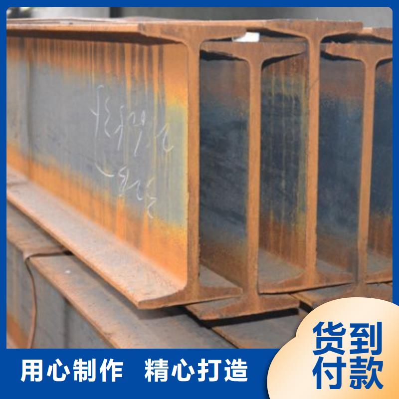 工字钢长铜排厂家