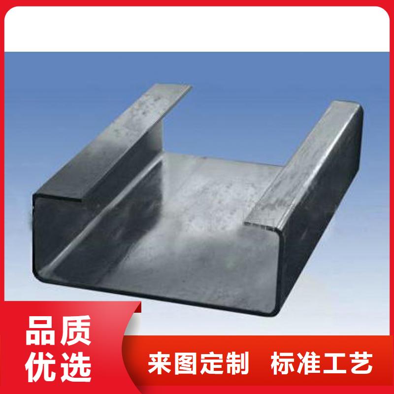 【C型钢】镀锌方管现货充足
