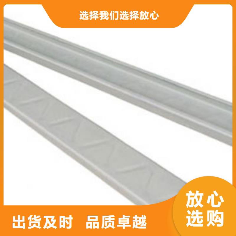 标准工艺 C型钢,【紫铜排】拒绝差价-服务范围包括赤峰|兴安|包头|锡林郭勒等