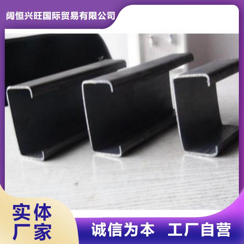 【C型钢】镀锌方管现货充足