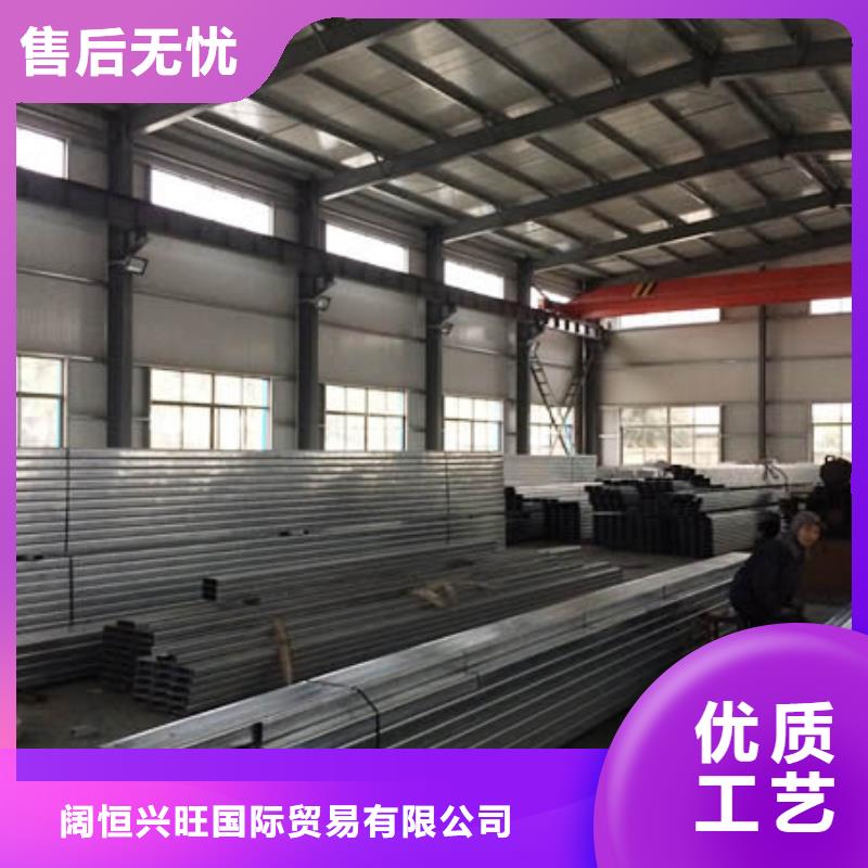 C型钢_无缝方矩管源厂供货