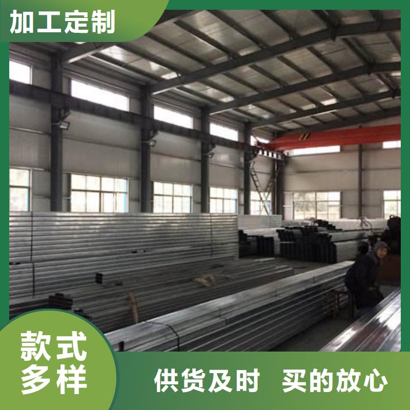 标准工艺 C型钢,【紫铜排】拒绝差价-服务范围包括赤峰|兴安|包头|锡林郭勒等