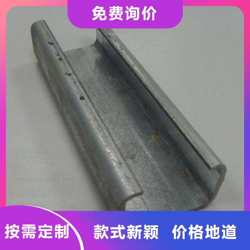 C型钢【地槽铜母线】支持货到付清