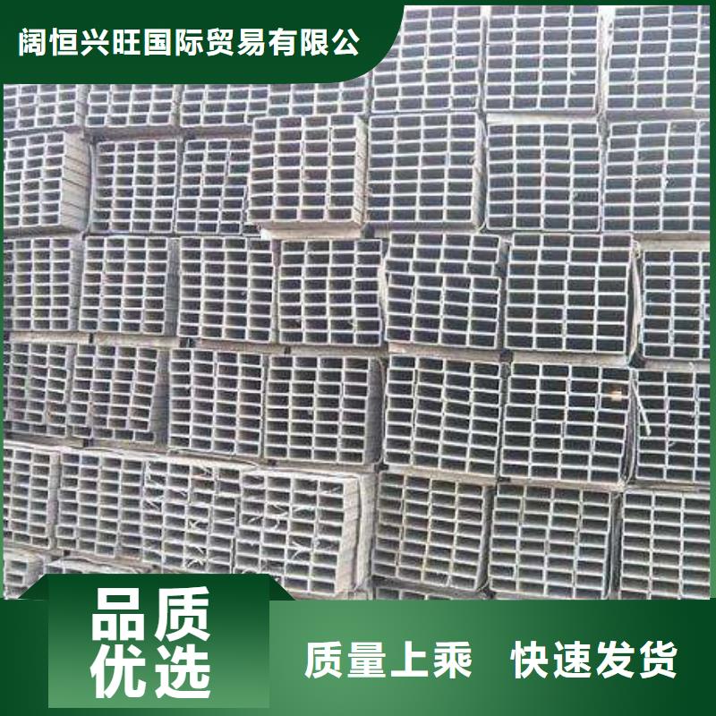 方管5*600*1500黄铜板种类丰富