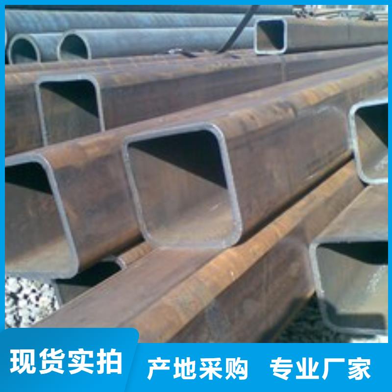 【 方管母线铝排定制零售批发】|钢结构喷漆焊接-阔恒兴旺国际贸易(东莞市分公司)