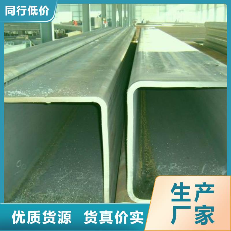 方管,【无缝方矩管】细节决定成败