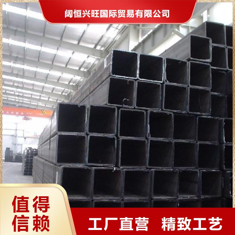 方管5*600*1500黄铜板种类丰富