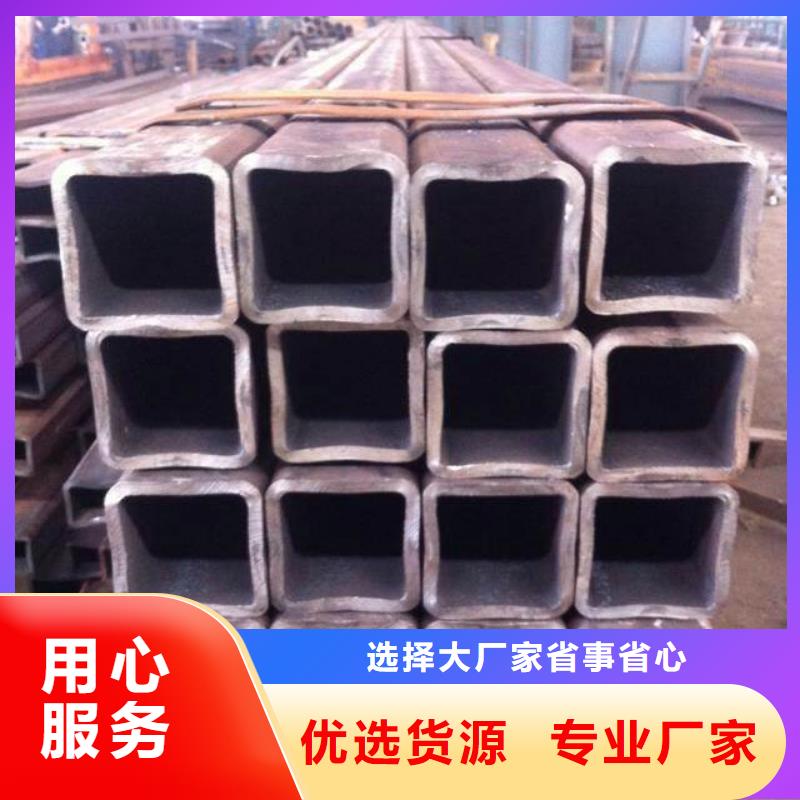 方管,【无缝方矩管】细节决定成败