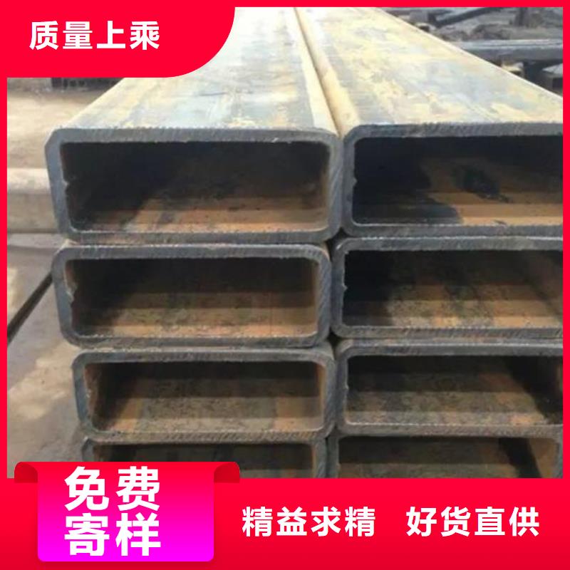 【 方管母线铝排定制零售批发】|钢结构喷漆焊接-阔恒兴旺国际贸易(东莞市分公司)