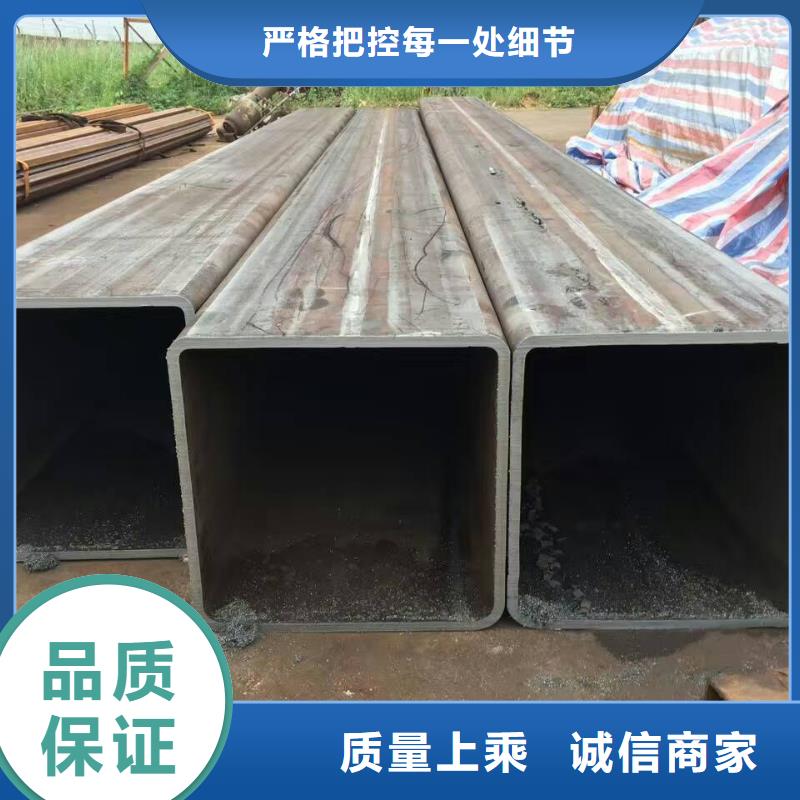 【 方管母线铝排定制零售批发】|钢结构喷漆焊接-阔恒兴旺国际贸易(东莞市分公司)