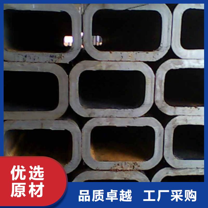 方管热镀锌钢管多年行业经验