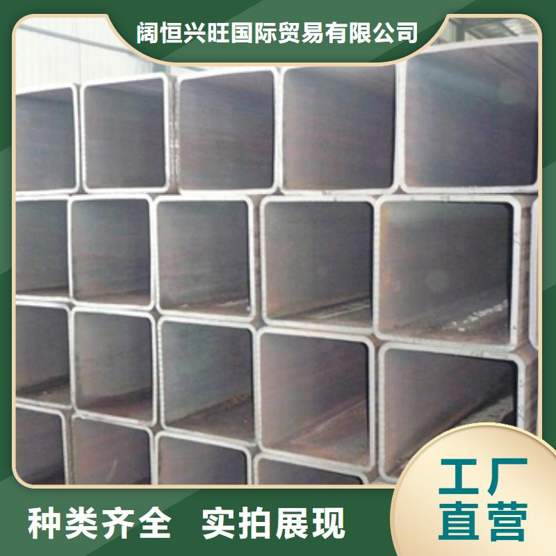 方矩管紫铜板服务至上