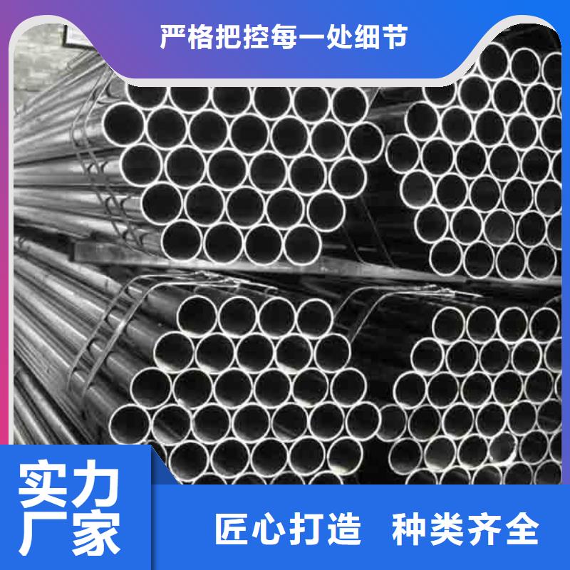 焊管【镀锌方管】放心购