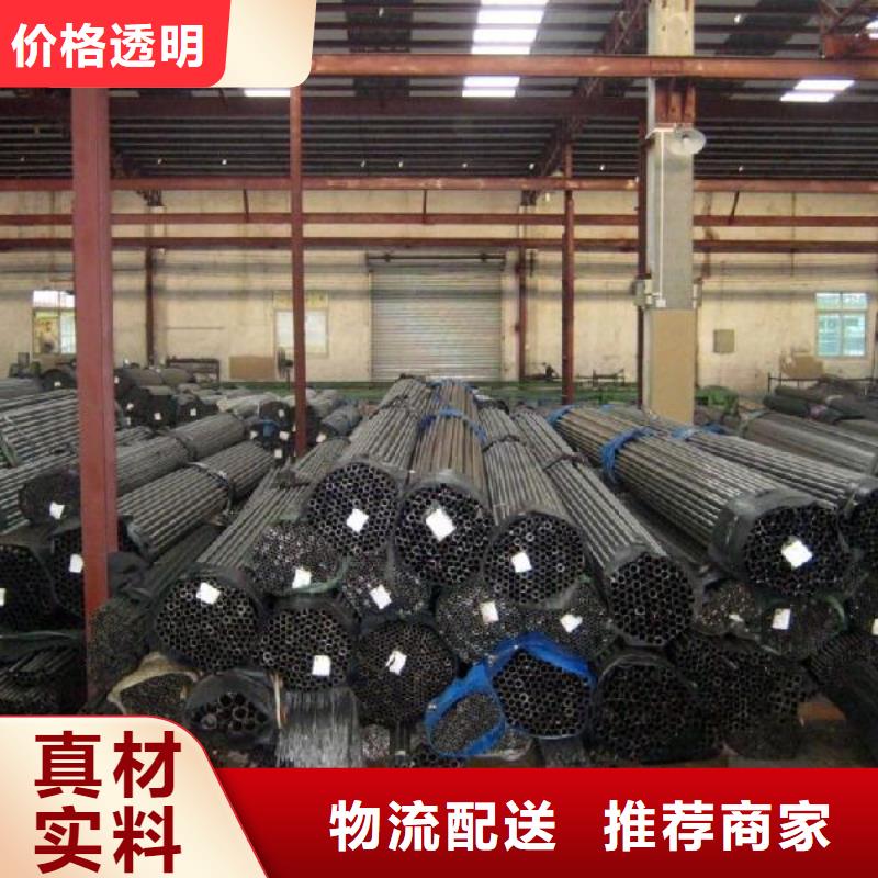 焊管红铜带支持定制批发