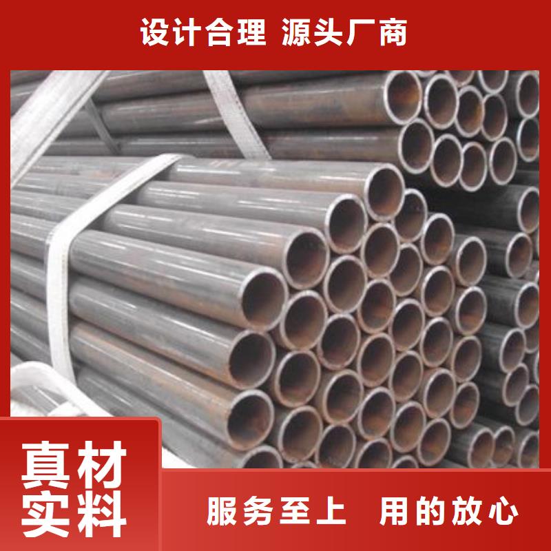 焊管【镀锌方管】放心购
