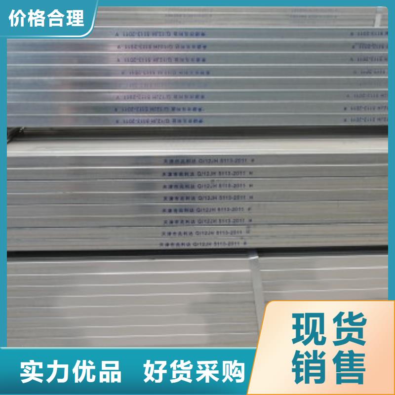 镀锌方管-机房用镀锡紫铜排满足客户需求