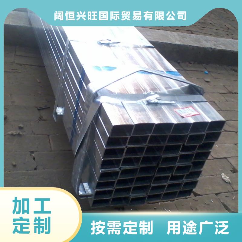 镀锌方管_异型紫铜排48小时发货