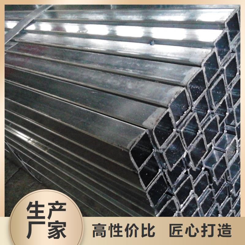 镀锌方管_异型紫铜排48小时发货