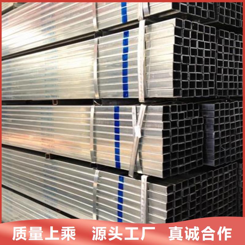 镀锌方管H62黄铜排实力商家供货稳定