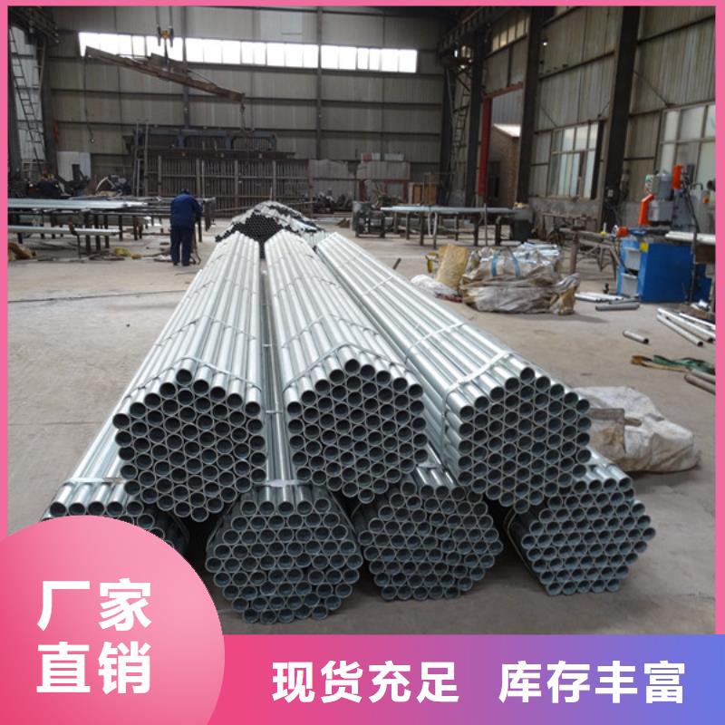 镀锌无缝管机房用镀锡紫铜排一站式厂家