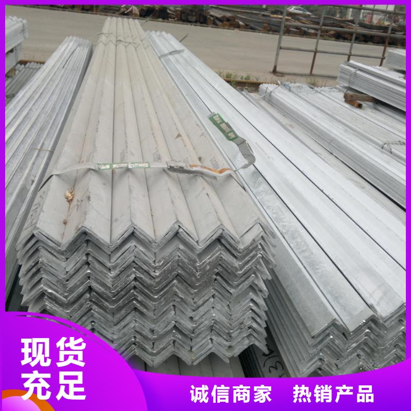 镀锌角钢,高纯紫铜排订制批发