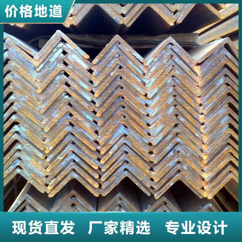 国标检测放心购买【镀锌角钢】无缝方矩管厂家经验丰富本地品牌
