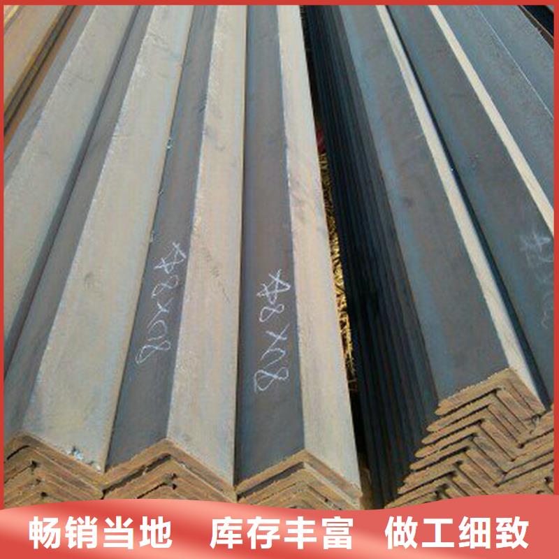 国标检测放心购买【镀锌角钢】无缝方矩管厂家经验丰富本地品牌