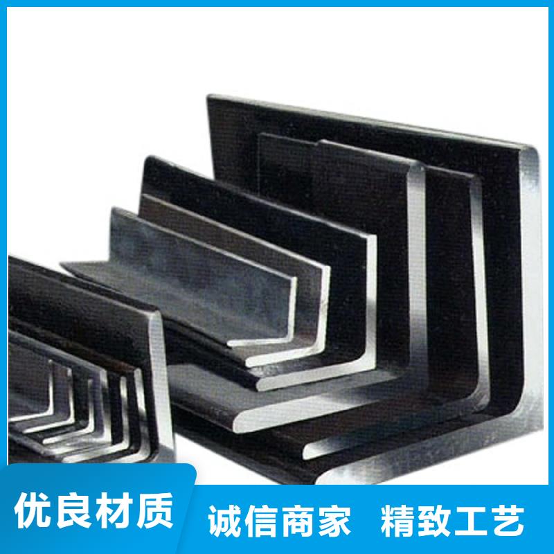 国标检测放心购买【镀锌角钢】无缝方矩管厂家经验丰富本地品牌