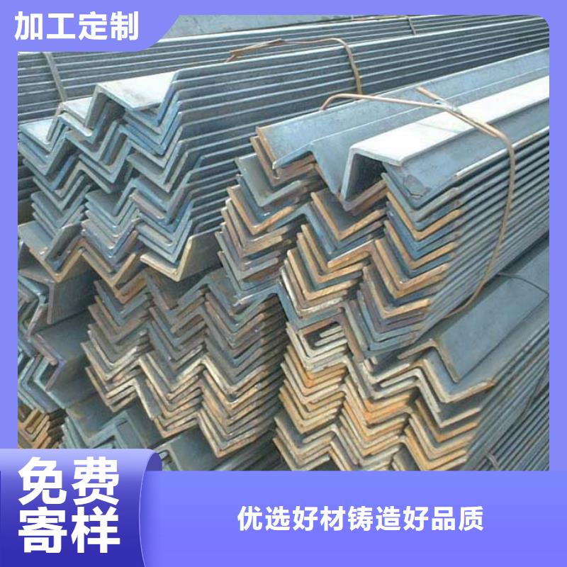 镀锌角钢,高纯紫铜排订制批发