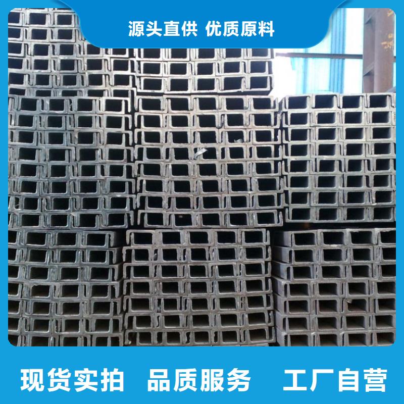 镀锌槽钢5*600*1500黄铜板多年行业经验