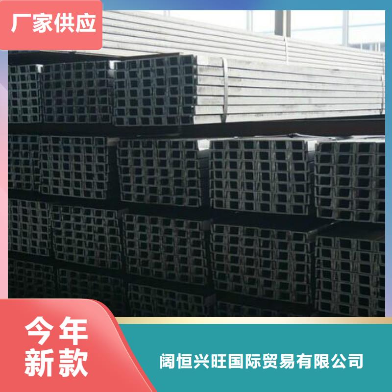 镀锌槽钢5*600*1500黄铜板多年行业经验