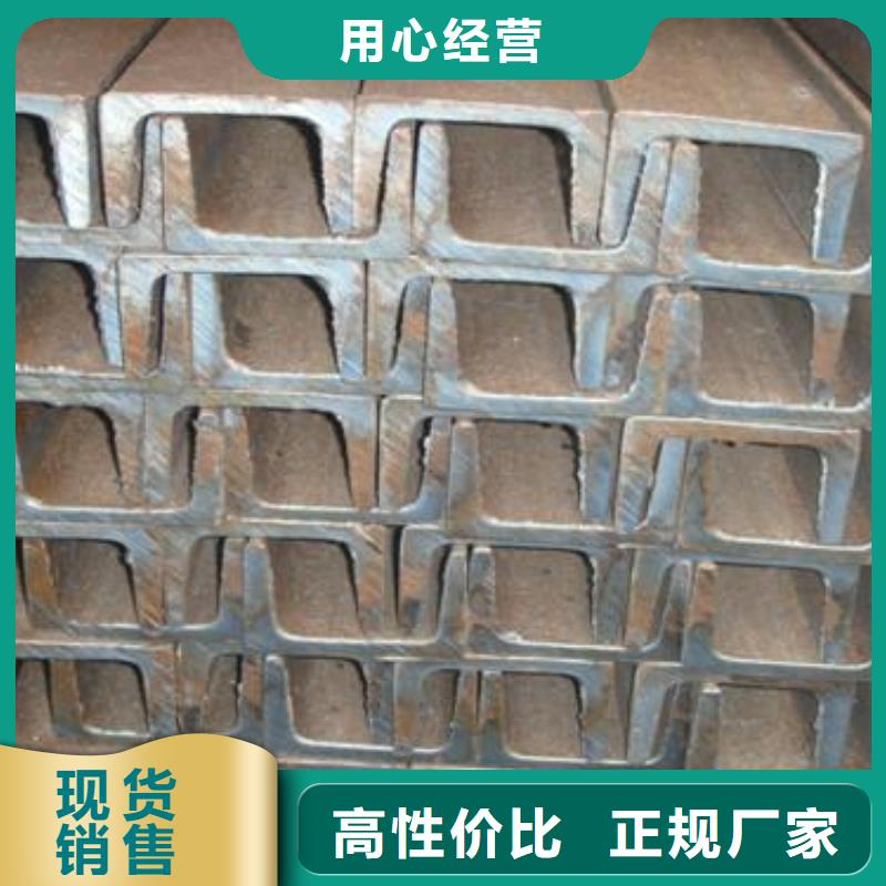 【镀锌槽钢】H62紫铜排精心