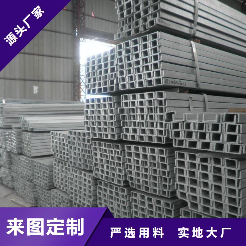 【镀锌槽钢】H62紫铜排精心