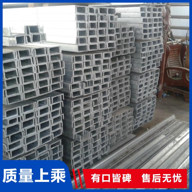 镀锌槽钢5*600*1500黄铜板多年行业经验