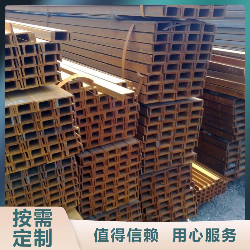 镀锌槽钢5*600*1500黄铜板多年行业经验