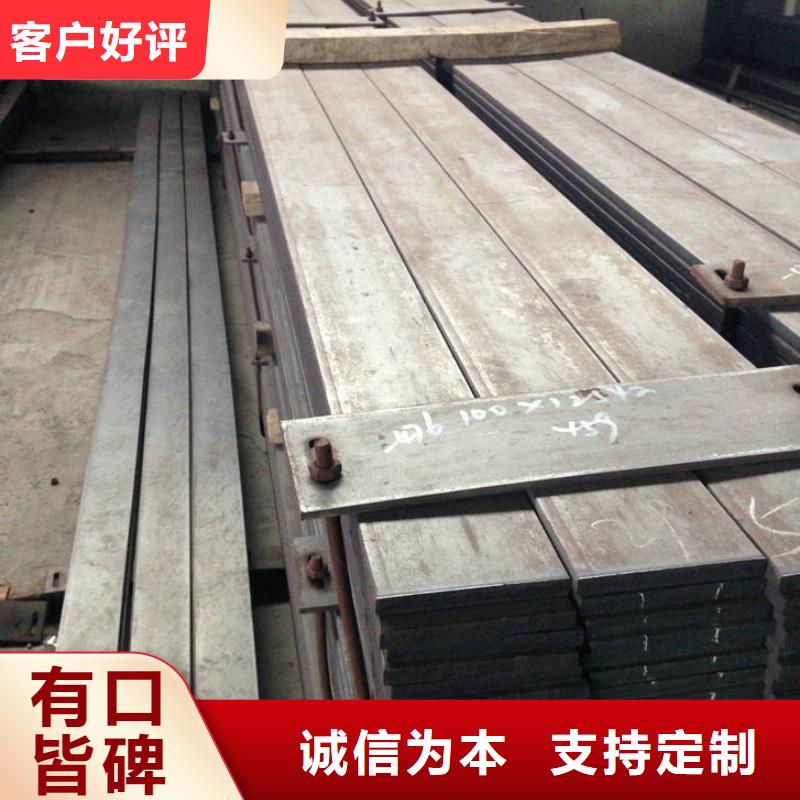 镀锌扁钢H型钢抛丸喷漆满足您多种采购需求