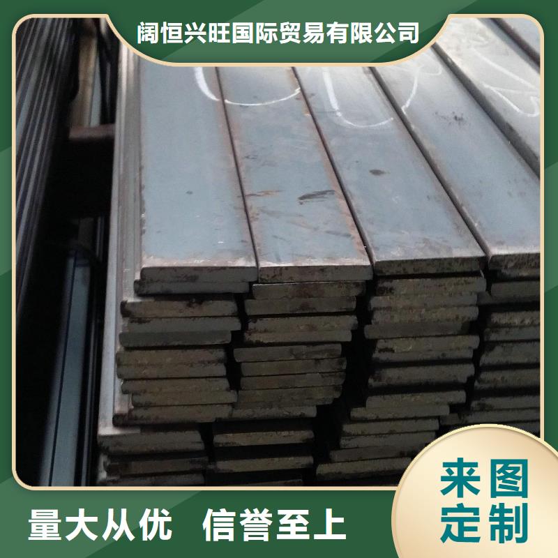 镀锌扁钢,TU2无氧紫铜排一站式采购商