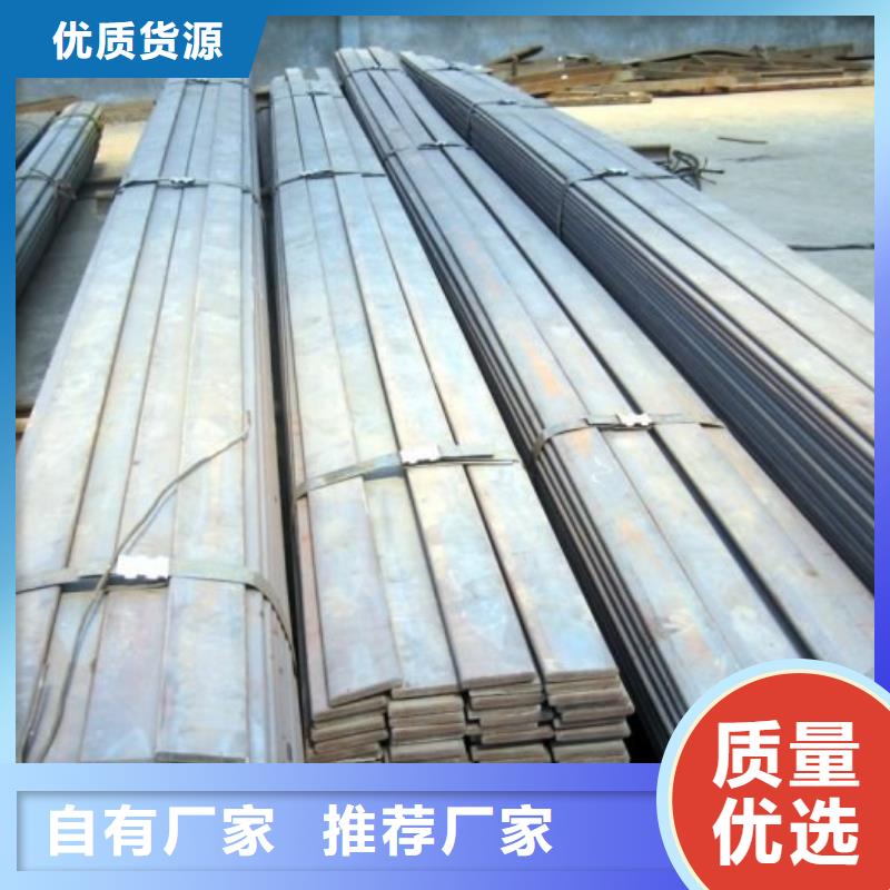 【 镀锌扁钢 紫铜排源厂直销】由阔恒兴旺为您