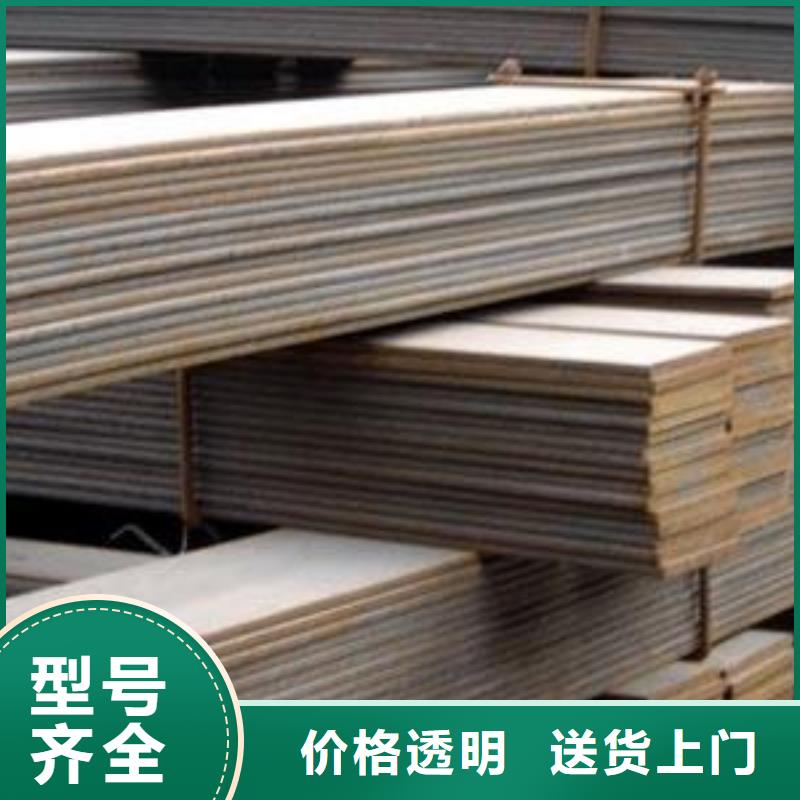 【 镀锌扁钢 紫铜排源厂直销】由阔恒兴旺为您