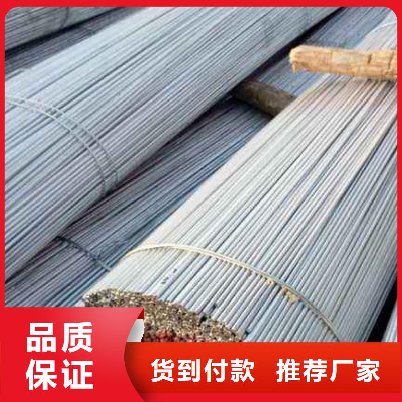 【 镀锌圆钢 H型钢抛丸喷漆快捷的物流配送】-服务范围包括嘉峪关|天水|酒泉|武威等