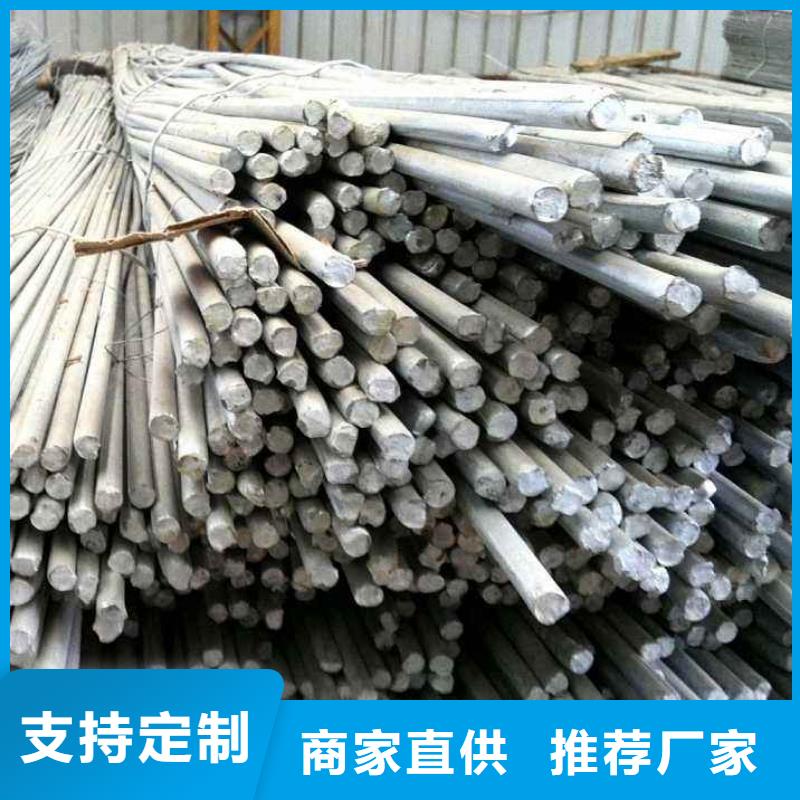 【 镀锌圆钢 H型钢抛丸喷漆快捷的物流配送】-服务范围包括嘉峪关|天水|酒泉|武威等
