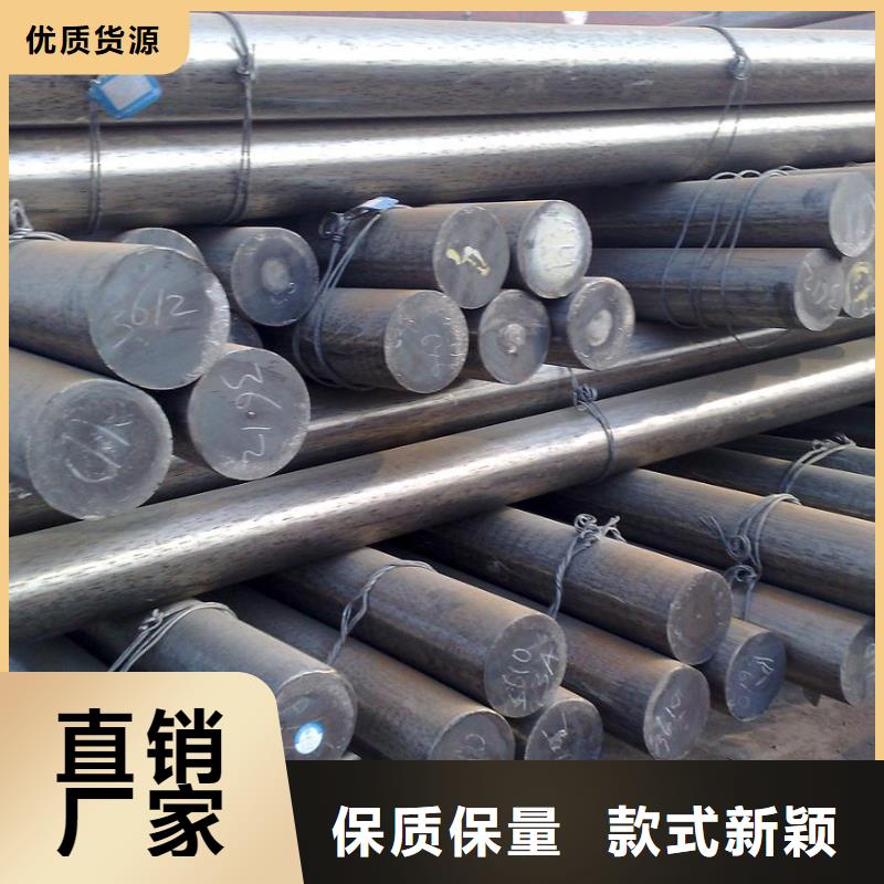 【 镀锌圆钢 H型钢抛丸喷漆快捷的物流配送】-服务范围包括嘉峪关|天水|酒泉|武威等