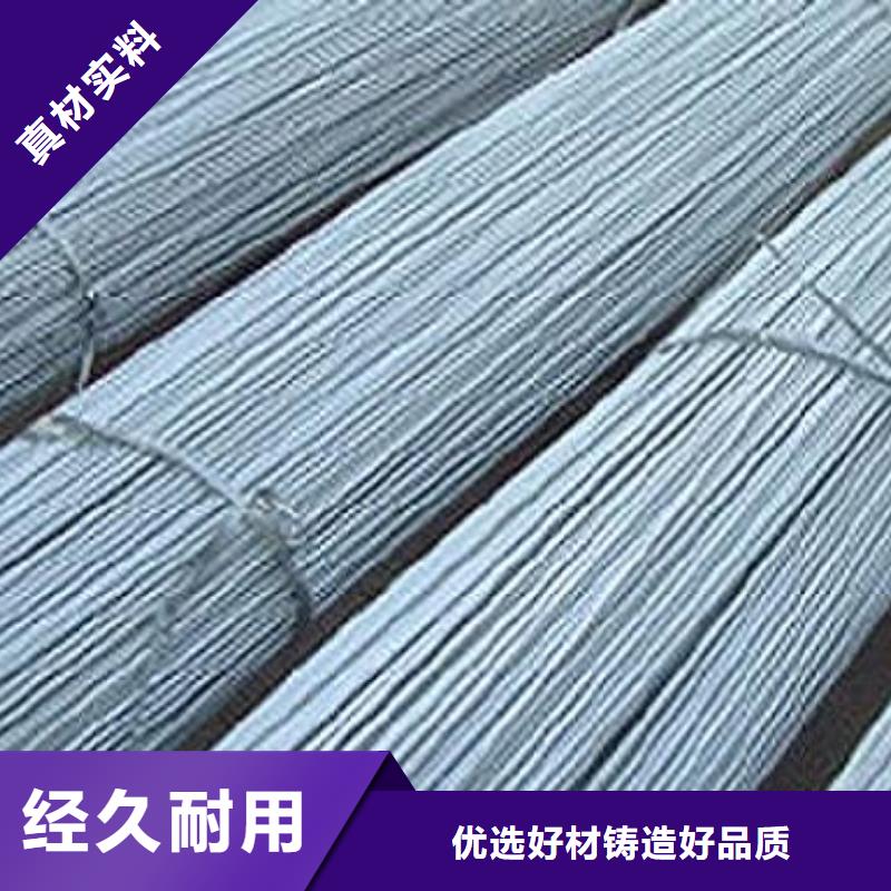镀锌圆钢TU2无氧紫铜排厂家现货供应