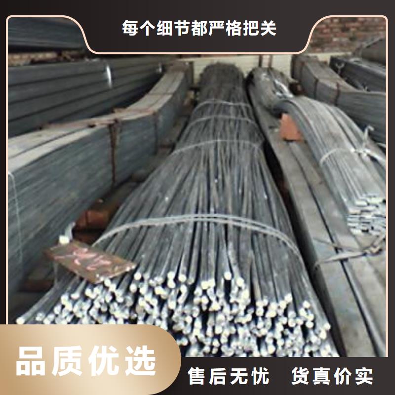 【 镀锌圆钢 H型钢抛丸喷漆快捷的物流配送】-服务范围包括嘉峪关|天水|酒泉|武威等